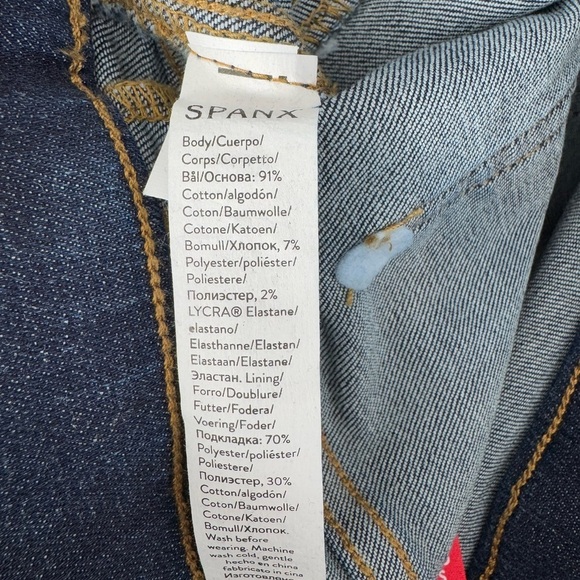 NWT Spanx pull-on flare jeans S petite in midnight shade - Picture 13 of 15